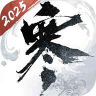 名扬沙城手游v10.0.0.55.103 最新版_绿色下载网_动作格斗_动作格斗