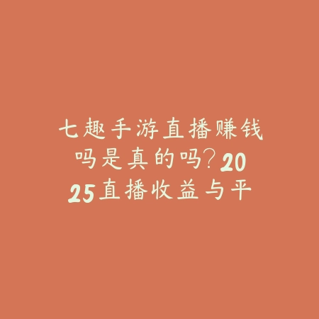 欢乐麻将手游旧版哪里下载：怀旧经典，重温麻将乐趣_绿色下载网_手游资讯_