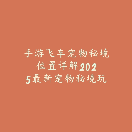 火影忍者手游为什么点了按键不动？2025最新按键失灵问题排查与修复_绿色下载网_游戏攻略_