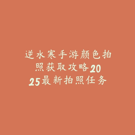 寡妇手游对局攻略视频下载：最新版本寡妇制造者玩法教学与实战演练_绿色下载网_游戏攻略_