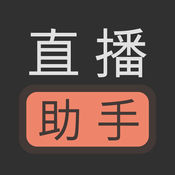 age动漫 苹果官网版下载 2.20_绿色下载网_小说漫画_age动漫 苹果官网版下载