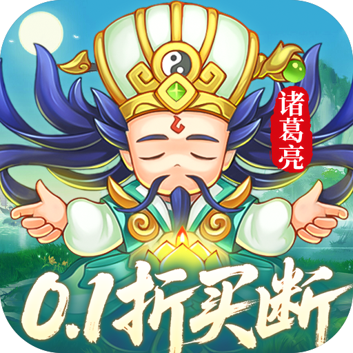 别被炒鱿鱼游戏v1.0 安卓版_绿色下载网_休闲益智_别被炒鱿鱼