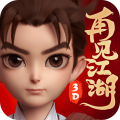 樱花校园模拟器103877高马尾版(SAKURA SchoolSimulator)v1.038.77 最新版_绿色下载网_安卓游戏_SAKURA SchoolSimulator