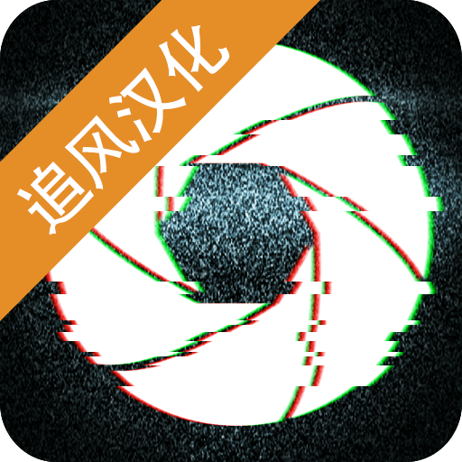 失踪的萨拉汉化版v1.7 中文版_绿色下载网_冒险解密_失踪的萨拉