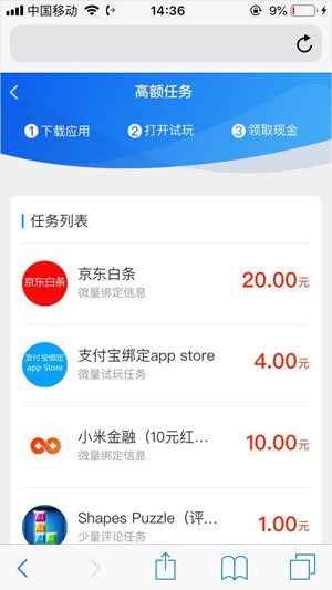 Viu 1.17.0_绿色下载网_娱乐趣味_