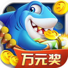 捕鱼欢乐炸小米版下载v10.2.0.0 最新版_绿色下载网_安卓游戏_捕鱼欢乐炸