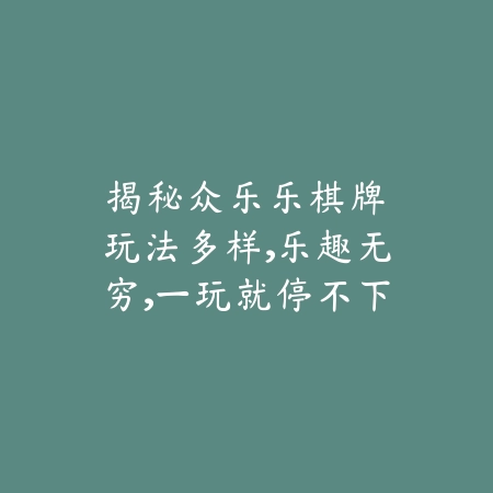 手游切枪手感排名前十有哪些？2025最新高品质切枪手感手游盘点与评测_绿色下载网_游戏推荐_