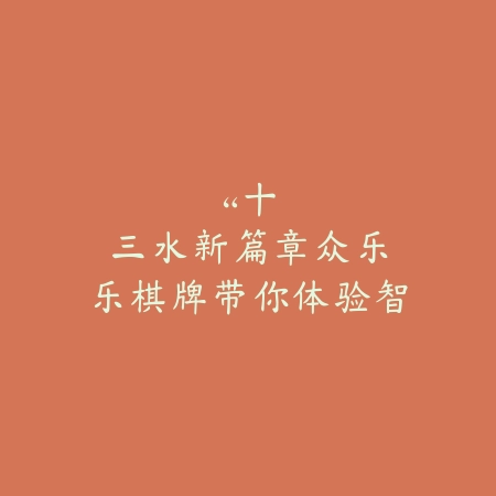 战士职业手游推荐及玩法解析_绿色下载网_游戏推荐_