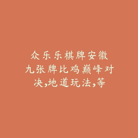 打怪掉经验的手游游戏有哪些？2025最新刷怪升级类手游推荐与盘点_绿色下载网_游戏推荐_