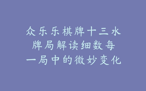 软件直达｜安卓软件麻将游戏推荐：正版资源，稳定体验_绿色下载网_游戏推荐_