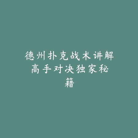 使命召唤手游联动音乐曲目盘点_绿色下载网_游戏推荐_
