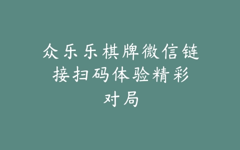 变身系手游2025热门推荐：体验多样形态，释放超凡力量的变身手游_绿色下载网_游戏推荐_