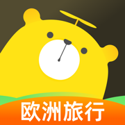 大熊旅行 5.6.1_绿色下载网_旅游出行_大熊旅行