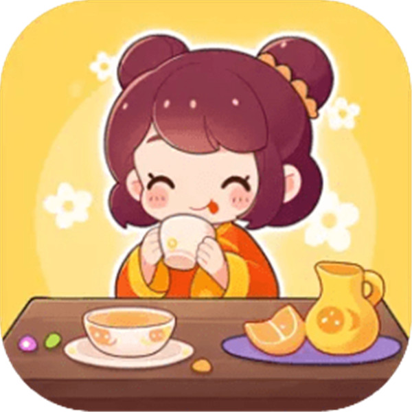 幸福奶茶屋游戏下载v1.00 安卓版_绿色下载网_安卓游戏_幸福奶茶屋
