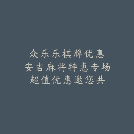 变异恐怖宠物题材手游推荐_绿色下载网_游戏推荐_