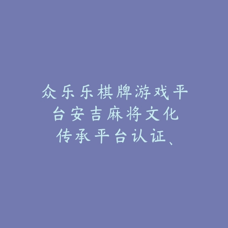 打单最挣钱的手游推荐：月入过万的热门游戏_绿色下载网_游戏推荐_