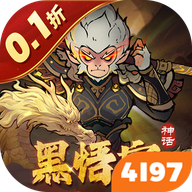 捉妖小队游戏v1.0.0 最新版_绿色下载网_安卓游戏_捉妖小队