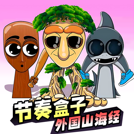 萌萌地下城2手游v1.1.9.0 官方版_绿色下载网_休闲益智_萌萌地下城2