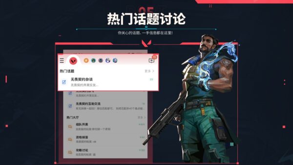 众人赚 4.00.03_绿色下载网_娱乐趣味_