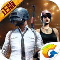 PUBG Mobile 苹果版 1.19.97_绿色下载网_苹果游戏_PUBG Mobile 苹果版
