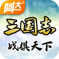 功夫王者争霸手机版下载v1.0.4 最新版_绿色下载网_休闲益智_功夫王者争霸