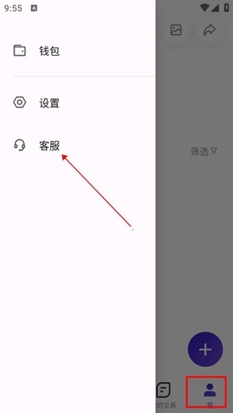 临界 2.26_绿色下载网_娱乐趣味_ _3
