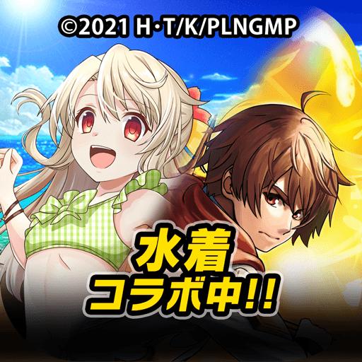 神魔召唤gs游戏下载(Grand Summoners)v3.49.0 安卓版_绿色下载网_安卓游戏_Grand Summoners