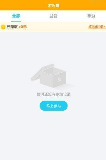 企鹅FM 5.13.0_绿色下载网_娱乐趣味_