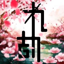 九劫最新版下载v0.2.7 安卓版_绿色下载网_安卓游戏_九劫