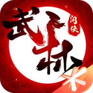 高尔夫之星最新版本
 v9.5.4_绿色下载网_体育竞技_