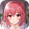 少女的秘密 中文版 4.25_绿色下载网_苹果游戏_少女的秘密 中文版