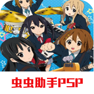 双人篮球赛游戏免费下载v1.0.4 安卓版_绿色下载网_体育竞技_双人篮球赛