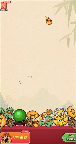 财运高照赚钱游戏v1.1.0 最新版_绿色下载网_休闲益智_财运高照 _6
