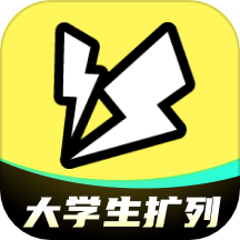 软仓官网2025 v1.2.6_绿色下载网_安卓APP_软仓官网2025