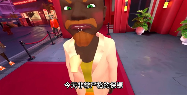 我是保安游戏(I Am Security)v1.0.11 最新版_绿色下载网_安卓游戏_I Am Security _3