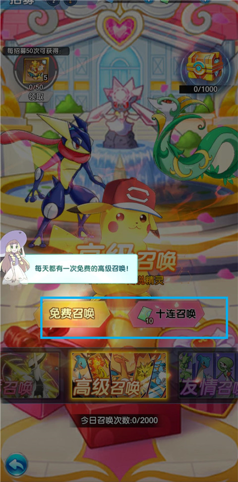 迷你勇士手游v1.0 最新版_绿色下载网_安卓游戏_迷你勇士 _3