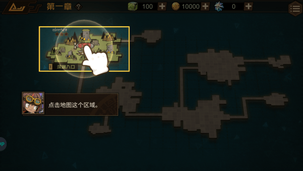 叠入深渊 1.2.1_绿色下载网_卡牌策略_叠入深渊 _5