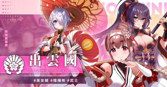 万源圣魔录官方版v1.4.2 安卓版_绿色下载网_安卓游戏_万源圣魔录 _5
