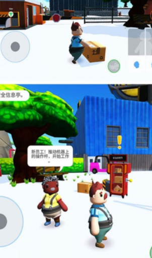 外卖小哥贼6手游下载v1.0.0 安卓版_绿色下载网_安卓游戏_外卖小哥贼6