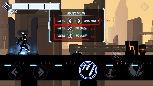 超速暗影忍者复仇游戏(Overdrive)v1.8.4 安卓版_绿色下载网_动作格斗_Overdrive _2