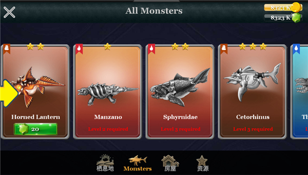 海怪城市最新版本(Sea Monster City)v13.13 安卓版_绿色下载网_安卓游戏_Sea Monster City _3
