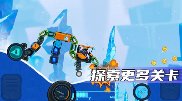 疯狂快车手太空车2下载安装v1.0.0 安卓最新版_绿色下载网_安卓游戏_疯狂快车手 _3