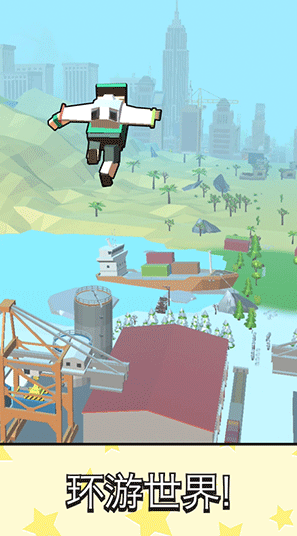 超级跳跳侠最新版下载v1.5.3 安卓版_绿色下载网_冒险解密_超级跳跳侠