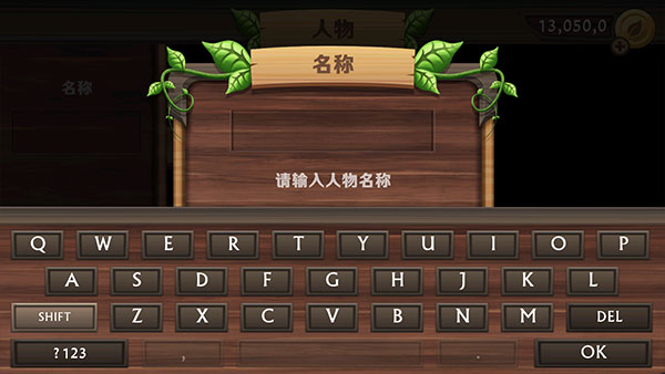 狗狗模拟器游戏(Dog Sim)v213 最新版_绿色下载网_休闲益智_Dog Sim _5