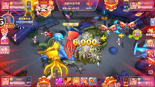 鱼丸捕鱼大作战appv10.2.44.1.0 安卓版_绿色下载网_安卓游戏_鱼丸捕鱼大作战 _6
