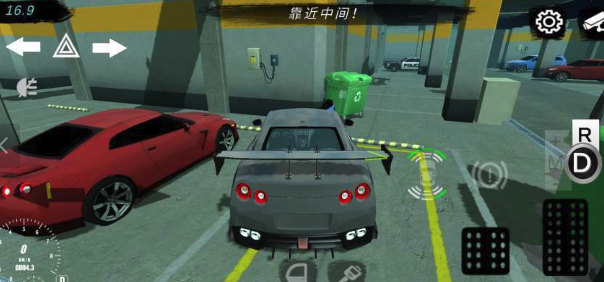 多人停车联机版v4.8.5.2 安卓版_绿色下载网_安卓游戏_多人停车