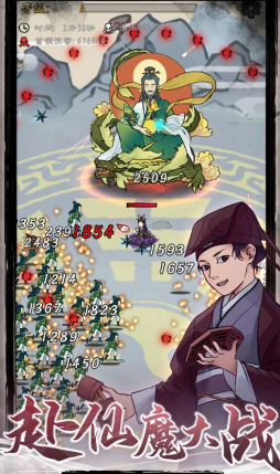 九重试炼官方正版手游下载v0.902 安卓版_绿色下载网_冒险解密_九重试炼