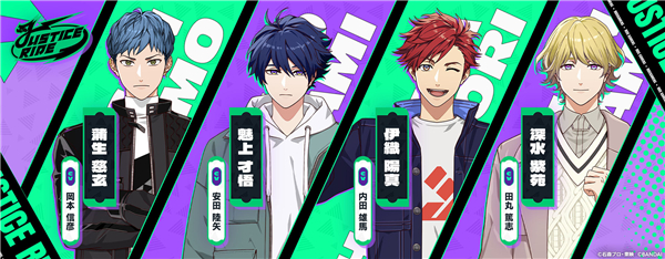 假面骑士RideKamens安卓版(ライドカメンズ)v1.0.009 官方版_绿色下载网_安卓游戏_ライドカメンズ _3