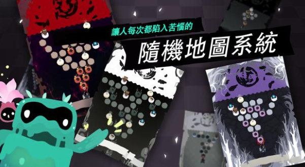 羁绊的开始游戏(LostPages)v5.4.2 安卓版_绿色下载网_卡牌回合_LostPages