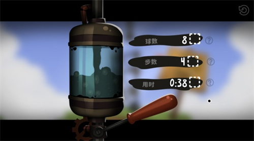 粘粘世界2安卓汉化版v1.0.25042604 官方版_绿色下载网_休闲益智_粘粘世界2 _11